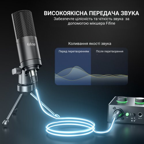 Микрофонный кабель Fifine L9C Black купить в Украине: Киев, Днепр, Харьков, Одесса  | Низкая цена, отзывы, характеристики от TELEMART фото