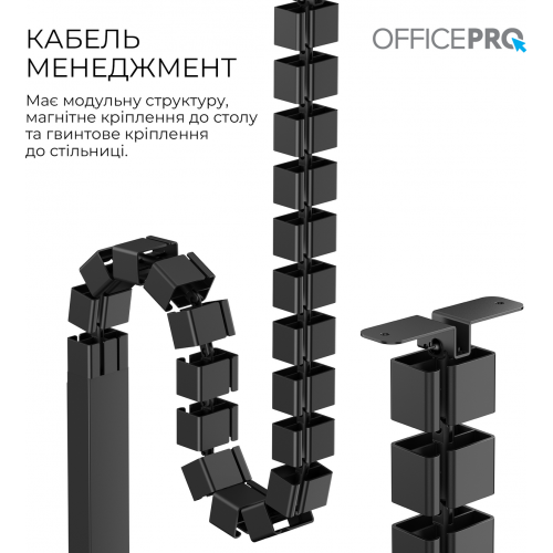 Стіл з електро регулюванням висоти OfficePro ODE1575 Dark Wood/Black купити в Україні: Київ, Львів, Хмельницький, Тернопіль | Низька ціна, відгуки, характеристики від TELEMART фото