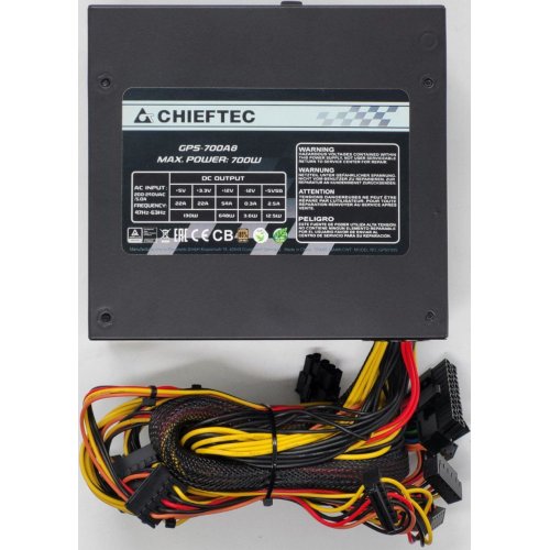 Блок живлення CHIEFTEC Smart 700W (GPS-700A8) (Відновлено продавцем, 825299) купити в Україні: Київ, Львів, Хмельницький, Тернопіль | Перевірка сумісності, низька ціна, відгуки, характеристики від TELEMART фото