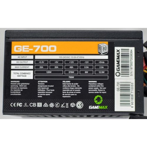 Блок живлення GAMEMAX GE-700 700W (GE-700) (Відновлено продавцем, 825302) купити в Україні: Київ, Львів, Хмельницький, Тернопіль | Перевірка сумісності, низька ціна, відгуки, характеристики від TELEMART фото