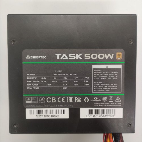Блок живлення CHIEFTEC Task-Series 500W (TPS-500S-Bulk) OEM (Відновлено продавцем, 825542) купити в Україні: Київ, Львів, Хмельницький, Тернопіль | Перевірка сумісності, низька ціна, відгуки, характеристики від TELEMART фото