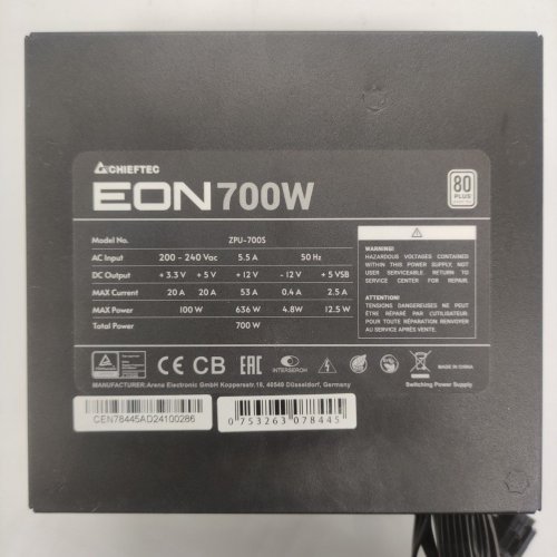 Блок питания CHIEFTEC EON 700W (ZPU-700S) (Восстановлено продавцом, 825545) купить в Украине: Киев, Днепр, Харьков, Одесса  | Проверка совместимости, низкая цена, отзывы, характеристики от TELEMART фото