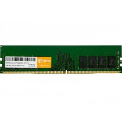 Озу ATRIA DDR4 8GB 2666Mhz (UAT42666CL19K1/8) (Восстановлено продавцом, 825942)