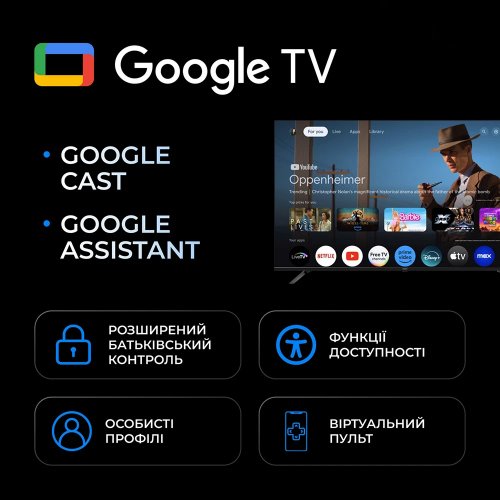 Телевізор Kivi 40" 40F800KB Black купити в Україні: Київ, Львів, Хмельницький, Тернопіль, Івано-Франківськ | Низька ціна, відгуки, характеристики від TELEMART фото