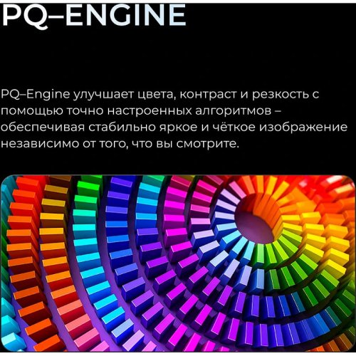 Телевізор Kivi 32" 32H800KB Black купити в Україні: Київ, Львів, Хмельницький, Тернопіль, Івано-Франківськ | Низька ціна, відгуки, характеристики від TELEMART фото