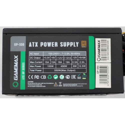 Блок питания GAMEMAX GP-550 550W (GP-550) (Восстановлено продавцом, 826358) купить в Украине: Киев, Днепр, Харьков, Одесса  | Проверка совместимости, низкая цена, отзывы, характеристики от TELEMART фото