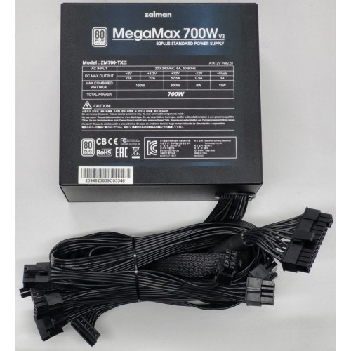 Блок питания Zalman MegaMax TXII 700W (ZM700-TXII) (Восстановлено продавцом, 826517) купить в Украине: Киев, Днепр, Харьков, Одесса  | Проверка совместимости, низкая цена, отзывы, характеристики от TELEMART фото