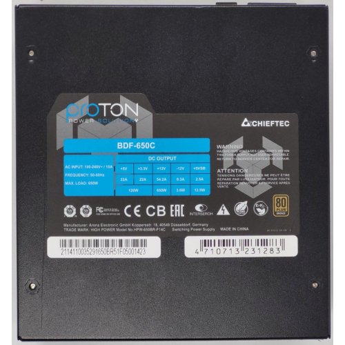 Блок живлення CHIEFTEC Proton 650W (BDF-650C) (Відновлено продавцем, 826527) купити в Україні: Київ, Львів, Хмельницький, Тернопіль, Івано-Франківськ | Перевірка сумісності, низька ціна, відгуки, характеристики від TELEMART фото