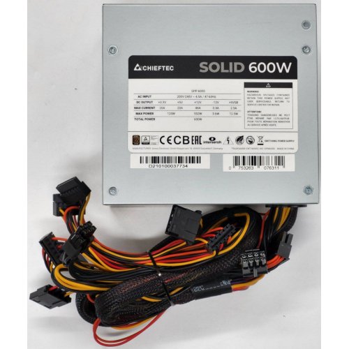 Блок питания CHIEFTEC Solid 600W (GPP-600S) OEM (Восстановлено продавцом, 826528) купить в Украине: Киев, Днепр, Харьков, Одесса  | Проверка совместимости, низкая цена, отзывы, характеристики от TELEMART фото