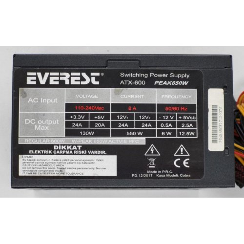 Блок живлення EVEREST 600W (EVEREST-600-ATX) (Відновлено продавцем, 826530) купити в Україні: Київ, Львів, Хмельницький, Тернопіль, Івано-Франківськ | Перевірка сумісності, низька ціна, відгуки, характеристики від TELEMART фото