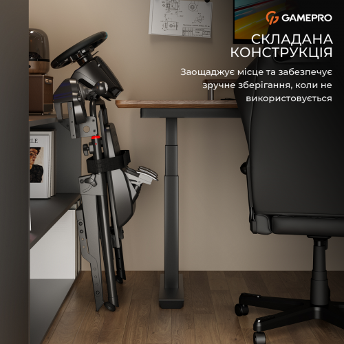 Стенд для крепления руля, коробки передач и педалей GamePro RS029 Black купить в Украине: Киев, Днепр, Харьков, Одесса  | Низкая цена, отзывы, характеристики от TELEMART фото