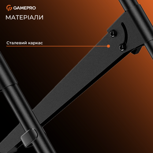 Стенд для крепления руля, коробки передач и педалей GamePro RS033 Black купить в Украине: Киев, Днепр, Харьков, Одесса  | Низкая цена, отзывы, характеристики от TELEMART фото