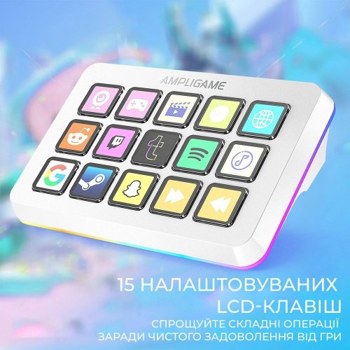 Контролер для стрімінга Fifine Stream Deck D6 White купити в Україні: Київ, Львів, Хмельницький, Тернопіль, Івано-Франківськ | Низька ціна, відгуки, характеристики від TELEMART фото