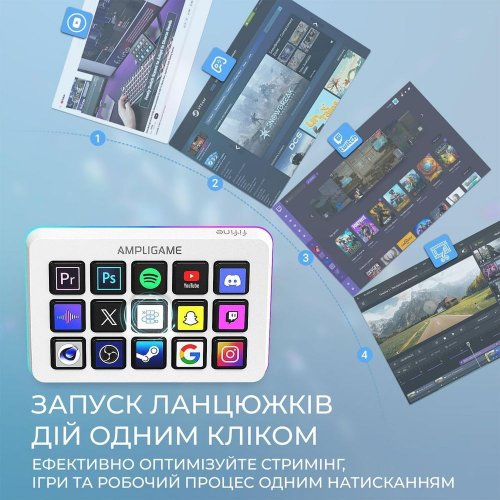 Контролер для стрімінга Fifine Stream Deck D6 White купити в Україні: Київ, Львів, Хмельницький, Тернопіль, Івано-Франківськ | Низька ціна, відгуки, характеристики від TELEMART фото