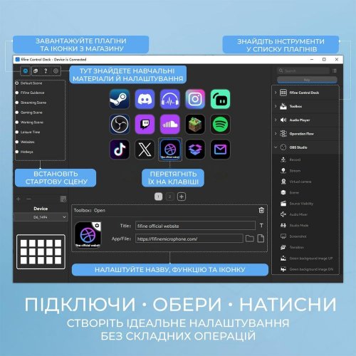 Контролер для стрімінга Fifine Stream Deck D6 White купити в Україні: Київ, Львів, Хмельницький, Тернопіль, Івано-Франківськ | Низька ціна, відгуки, характеристики від TELEMART фото