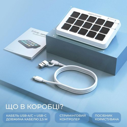 Контролер для стрімінга Fifine Stream Deck D6 White купити в Україні: Київ, Львів, Хмельницький, Тернопіль, Івано-Франківськ | Низька ціна, відгуки, характеристики від TELEMART фото