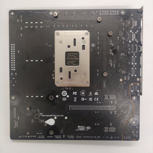 Материнская плата MSI B650M GAMING PLUS WIFI (sAM5, AMD B650) (Восстановлено продавцом, 826695) купить в Украине: Киев, Днепр, Харьков, Одесса  | Проверка совместимости, низкая цена, отзывы, характеристики от TELEMART фото