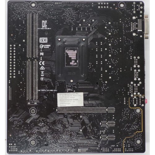 Материнская плата Asus PRIME H410M-K (s1200, Intel H410) (Восстановлено продавцом, 826734) купить в Украине: Киев, Днепр, Харьков, Одесса  | Проверка совместимости, низкая цена, отзывы, характеристики от TELEMART фото
