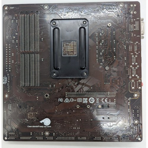 Материнська плата MSI B450M PRO-VDH MAX (sAM4, AMD B450) (Відновлено продавцем, 826978) купити в Україні: Київ, Львів, Хмельницький, Тернопіль, Івано-Франківськ | Перевірка сумісності, низька ціна, відгуки, характеристики від TELEMART фото