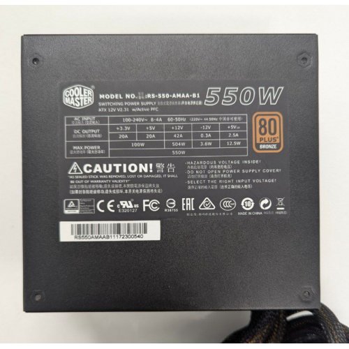 Блок живлення Cooler Master G550M 500W (RS550-AMAAB1-EU) (Відновлено продавцем, 827006) купити в Україні: Київ, Львів, Хмельницький, Тернопіль, Івано-Франківськ | Перевірка сумісності, низька ціна, відгуки, характеристики від TELEMART фото