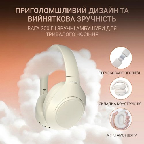 Уценка наушники Fifine X3 Wireless Beige (Вскрытая упаковка, 827087) купить в Украине: Киев, Днепр, Харьков, Одесса  | Низкая цена, отзывы, характеристики от TELEMART фото