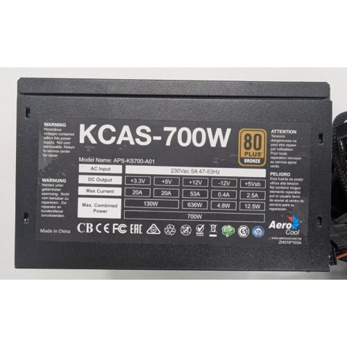 Блок живлення Aerocool KCAS 700W (KCAS-700) (Відновлено продавцем, 827791) купити в Україні: Київ, Львів, Хмельницький, Тернопіль, Івано-Франківськ | Перевірка сумісності, низька ціна, відгуки, характеристики від TELEMART фото