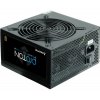 Photo CHIEFTEC Proton 600W (BDF-600S) (Seller Recertified, 828169)