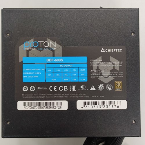 Photo CHIEFTEC Proton 600W (BDF-600S) (Seller Recertified, 828169)