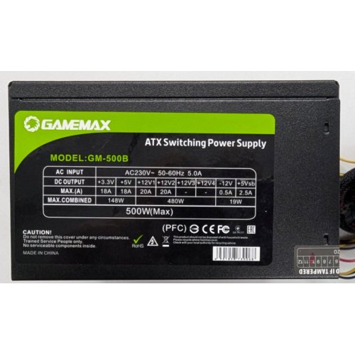 Блок питания GAMEMAX 500W (GM-500B) (Восстановлено продавцом, 828227) купить в Украине: Киев, Днепр, Харьков, Одесса  | Проверка совместимости, низкая цена, отзывы, характеристики от TELEMART фото