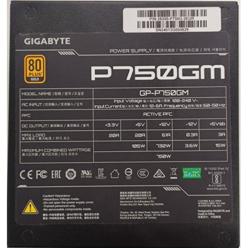 Блок живлення Gigabyte P750GM 750W (GP-P750GM) (Відновлено продавцем, 828267) купити в Україні: Київ, Львів, Хмельницький, Тернопіль, Івано-Франківськ | Перевірка сумісності, низька ціна, відгуки, характеристики від TELEMART фото