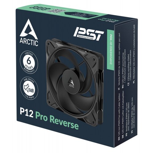 Набір кулерів для корпусу Arctic P12 Pro Reverse (3-Fan Pack) (ACFAN00332A) Black купити в Україні: Київ, Львів, Хмельницький, Тернопіль, Івано-Франківськ | Перевірка сумісності, низька ціна, відгуки, характеристики від TELEMART фото