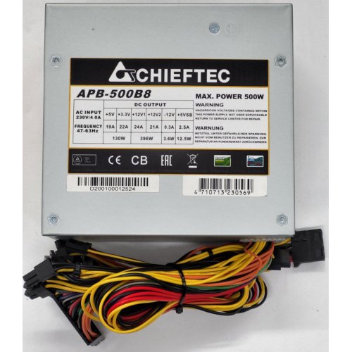 Блок живлення CHIEFTEC VALUE SERIES 500W (APB-500B8) OEM (Відновлено продавцем, 828831) купити в Україні: Київ, Львів, Хмельницький, Тернопіль, Івано-Франківськ | Перевірка сумісності, низька ціна, відгуки, характеристики від TELEMART фото