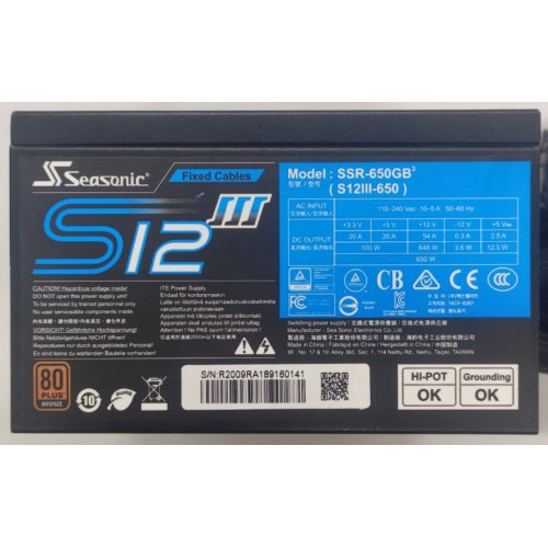 Блок живлення Seasonic S12III-650W Bronze (SSR-650GB3) (Відновлено продавцем, 829066) купити в Україні: Київ, Львів, Хмельницький, Тернопіль, Івано-Франківськ | Перевірка сумісності, низька ціна, відгуки, характеристики від TELEMART фото