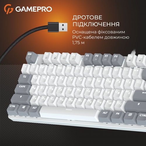 Клавиатура GamePro Genesis Metallic MK110 Outemu Red Swithes White купить в Украине: Киев, Днепр, Харьков, Одесса  | Низкая цена, отзывы, характеристики от TELEMART фото