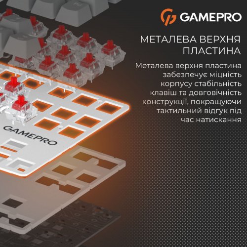 Клавиатура GamePro Genesis Metallic MK110 Outemu Red Swithes White купить в Украине: Киев, Днепр, Харьков, Одесса  | Низкая цена, отзывы, характеристики от TELEMART фото