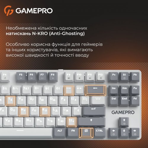 Клавиатура GamePro Genesis Metallic MK110 Outemu Red Swithes White купить в Украине: Киев, Днепр, Харьков, Одесса  | Низкая цена, отзывы, характеристики от TELEMART фото
