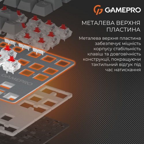 Клавиатура GamePro Genesis Metallic MK110 Outemu Red Swithes Gray купить в Украине: Киев, Днепр, Харьков, Одесса  | Низкая цена, отзывы, характеристики от TELEMART фото