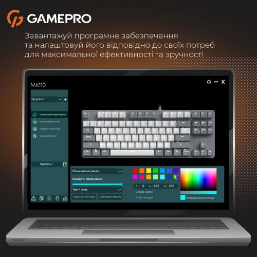 Клавиатура GamePro Genesis Metallic MK110 Outemu Red Swithes Gray купить в Украине: Киев, Днепр, Харьков, Одесса  | Низкая цена, отзывы, характеристики от TELEMART фото