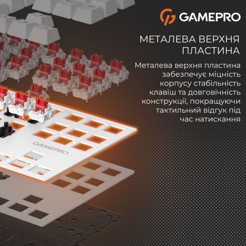 Клавиатура GamePro Genesis Joker MK124 Outemu Red Swithes White купить в Украине: Киев, Днепр, Харьков, Одесса  | Низкая цена, отзывы, характеристики от TELEMART фото