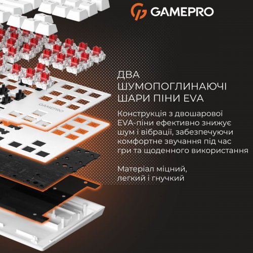 Клавиатура GamePro Genesis Joker MK124 Outemu Red Swithes White купить в Украине: Киев, Днепр, Харьков, Одесса  | Низкая цена, отзывы, характеристики от TELEMART фото
