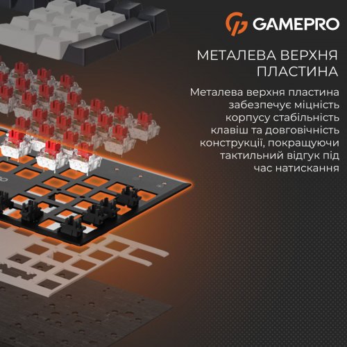 Клавиатура GamePro Genesis Metallic MK144 Outemu Red Swithes Black купить в Украине: Киев, Днепр, Харьков, Одесса  | Низкая цена, отзывы, характеристики от TELEMART фото