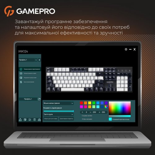 Клавиатура GamePro Genesis Metallic MK144 Outemu Red Swithes Black купить в Украине: Киев, Днепр, Харьков, Одесса  | Низкая цена, отзывы, характеристики от TELEMART фото