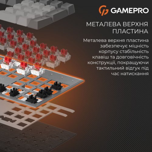 Клавиатура GamePro Genesis Metallic MK144 Outemu Red Swithes Gray купить в Украине: Киев, Днепр, Харьков, Одесса  | Низкая цена, отзывы, характеристики от TELEMART фото