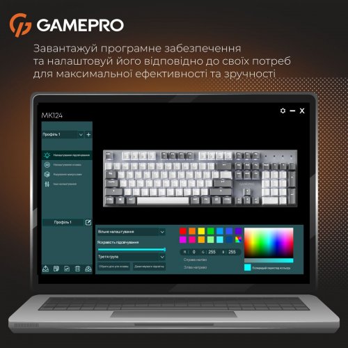 Клавиатура GamePro Genesis Metallic MK144 Outemu Red Swithes Gray купить в Украине: Киев, Днепр, Харьков, Одесса  | Низкая цена, отзывы, характеристики от TELEMART фото