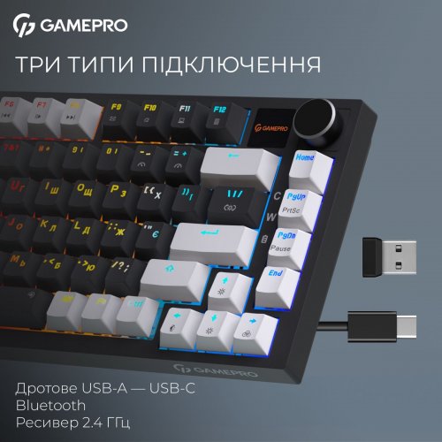Клавиатура GamePro Asgard Valhalla Pro MK160 Pro Rainy Swithes Wireless with Display Black купить в Украине: Киев, Днепр, Харьков, Одесса  | Низкая цена, отзывы, характеристики от TELEMART фото