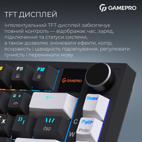 Клавиатура GamePro Asgard Valhalla Pro MK160 Pro Rainy Swithes Wireless with Display Black купить в Украине: Киев, Днепр, Харьков, Одесса  | Низкая цена, отзывы, характеристики от TELEMART фото