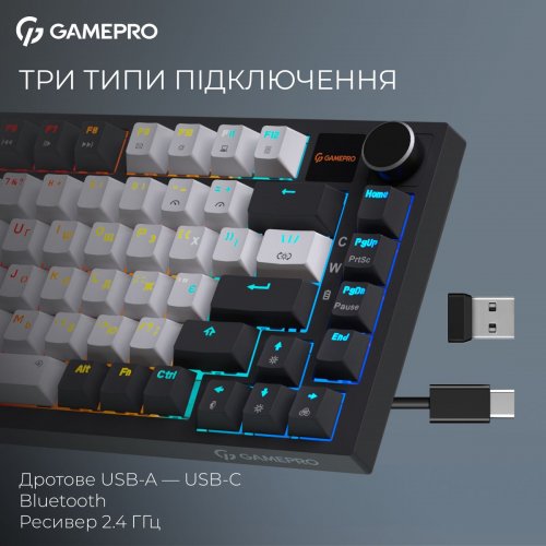 Клавиатура GamePro Asgard Valhalla Pro MK160 Pro Rainy Swithes Wireless with Display White купить в Украине: Киев, Днепр, Харьков, Одесса  | Низкая цена, отзывы, характеристики от TELEMART фото