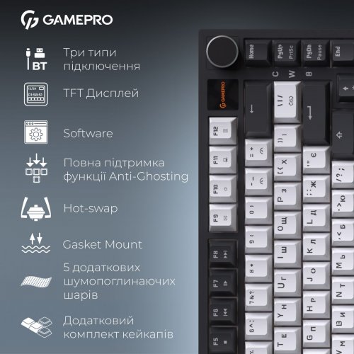 Клавиатура GamePro Asgard Valhalla Pro MK160 Pro Rainy Swithes Wireless with Display White купить в Украине: Киев, Днепр, Харьков, Одесса  | Низкая цена, отзывы, характеристики от TELEMART фото