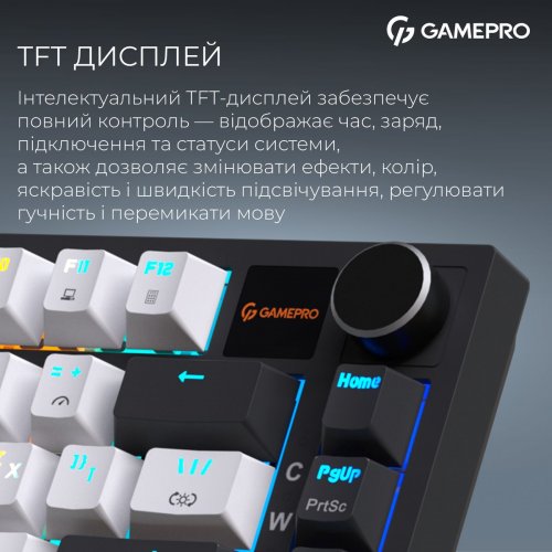 Клавиатура GamePro Asgard Valhalla Pro MK160 Pro Rainy Swithes Wireless with Display White купить в Украине: Киев, Днепр, Харьков, Одесса  | Низкая цена, отзывы, характеристики от TELEMART фото