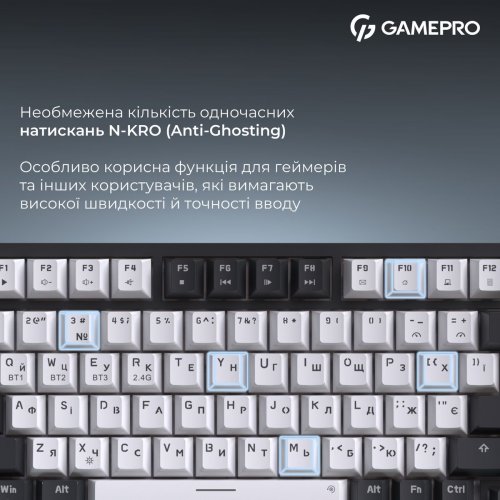 Клавиатура GamePro Asgard Valhalla Pro MK160 Pro Rainy Swithes Wireless with Display White купить в Украине: Киев, Днепр, Харьков, Одесса  | Низкая цена, отзывы, характеристики от TELEMART фото